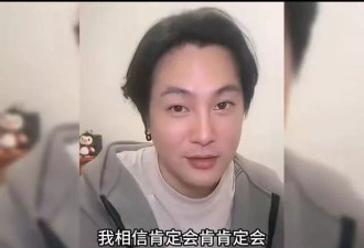 博主曝马筱梅受不了汪小菲，有驭夫之术、太强势