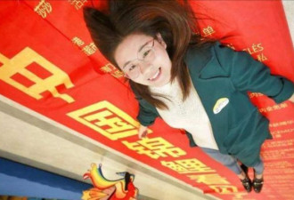 支付宝中奖1个亿的锦鲤女孩，结局令人唏嘘