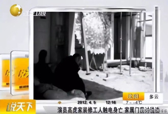 52岁高虎：曾经红极一时，如今退圈沦落到送外卖