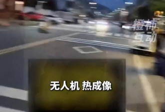 安徽失联女童已遇害，凶手是女邻居，正脸曝光