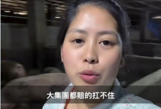 卖一头猪亏500元 中共“托举”养猪业入寒冬