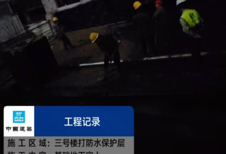 讨薪未果反成被告，一个包工头的三年