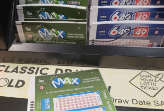Lotto Max本周涨价，头奖9000万！中奖率高了？专家泼冷水