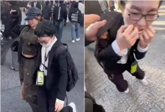涩谷再现“撞人族” 撞人女被当场抓住 认怂道歉