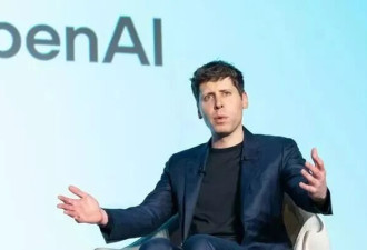 OpenAI 心中的“硅谷社会主义”，到底什么样？