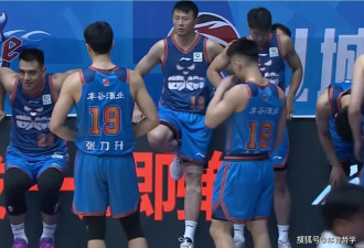 36连败，太丢人了！CBA“头号混子球队”