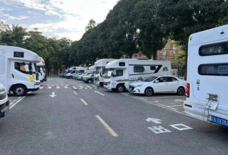 开年就封杀！房车为啥成了城市“公敌”