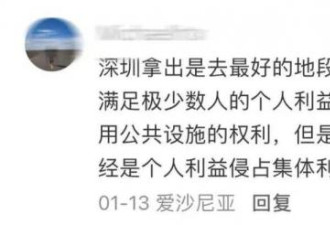 开年就封杀！房车为啥成了城市“公敌”