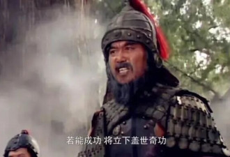 到底是钟会害死了邓艾 还是邓艾害死了钟会