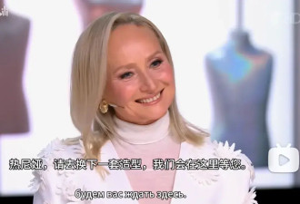 全网走红的“爆改老妈”，审美霸凌了多少中年女性？