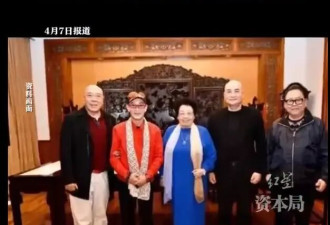 迟重瑞曾回应被陈丽华光环盖过：并不畏惧她的强，恰恰很喜欢这种女强人