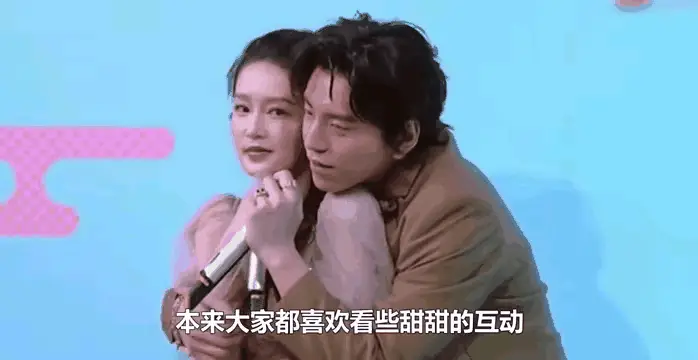 李沁多次遭不同男星咸猪手，动作尺度大，引发网友批评，粉丝心疼