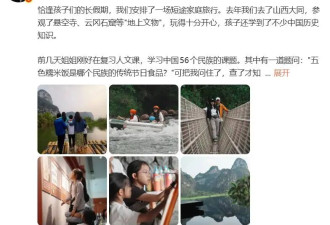 霍启刚晒假期一家五口广西旅游照，12岁的长子霍中曦身高接近父亲