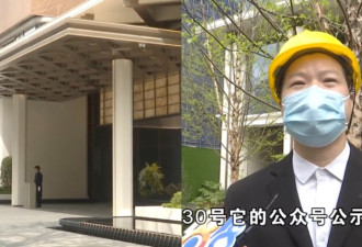 没人要了，杭州楼盘仅一户报名摇号