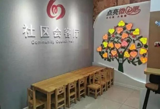 从全覆盖到全线关停：社工站落幕，社工的春天在哪？