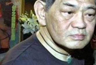 花20亿养上百位情人,，风流一生临终却落个凄惨结局?