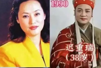 36年"唐僧肉"的深情,照见了多少标签化爱情的偏见