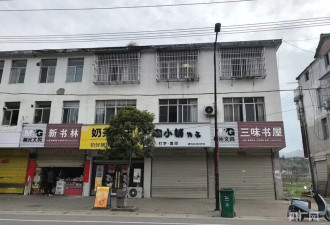 6岁失联女童确认遇害 指认现场引围观一度交通堵塞