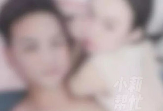 女子孕期得知丈夫出轨20余人，离婚后孩子被男方家人抢走
