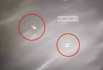UFO博士称无手段能阻止外星人 信息公开将“引爆地球”