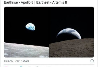 宇宙最震撼的一刻：NASA绕月照曝光 “地球落下”美到窒息