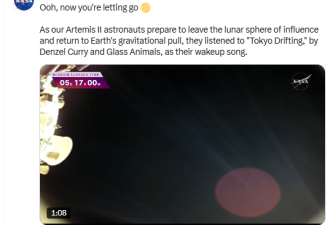 宇宙最震撼的一刻：NASA绕月照曝光 “地球落下”美到窒息