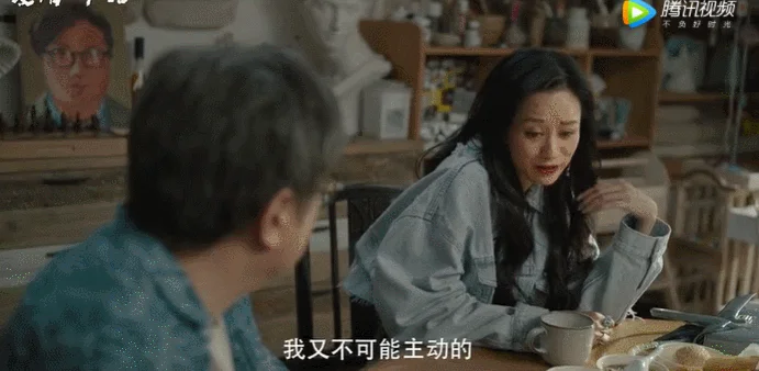 47岁倪虹洁独养5位老人上热搜!网友:命好苦(组图) - 37