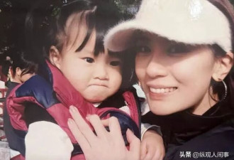 贾静雯20岁女儿晒比基尼，戴唇钉有纹身很火辣