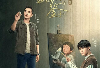 檀健次的“养老剧”《猎罪图鉴》，说不拍就不拍了？