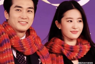 刘亦菲与宋承宪分手已经8年，如今尽享单身生活