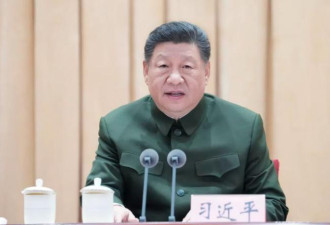 中国开办军队高级干部培训班 习近平亲自训话