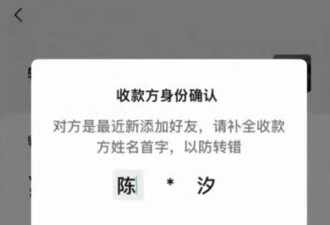 造谣全红婵“做鸡、私生活混乱” 本人报警 人民日报评