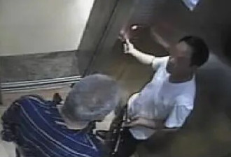 就因为跟人吵架 北大法律硕士卷进了一起“凶案”