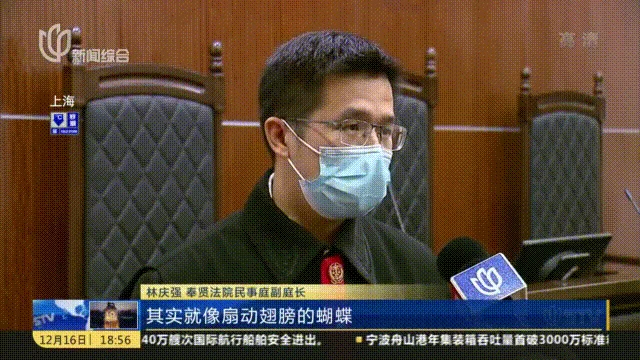 就因为跟人吵架 北大法律硕士卷进了一起“凶案”