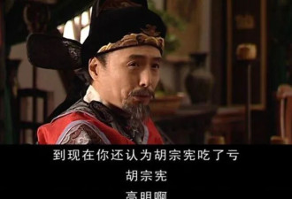 为什么“改稻为桑”是一步死棋？