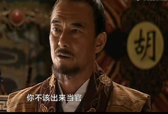 为什么“改稻为桑”是一步死棋？
