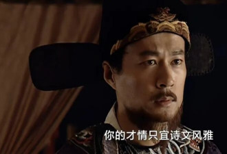 为什么“改稻为桑”是一步死棋？
