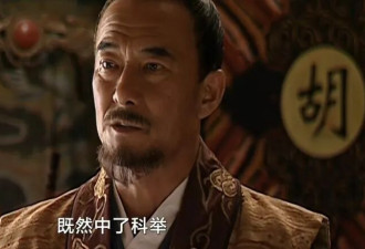 为什么“改稻为桑”是一步死棋？