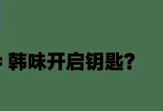 SuperPIECE：半个娱乐圈都在戴的EMIS帽子究竟什么来头？