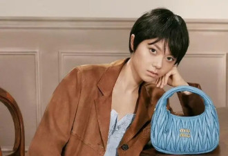 赵今麦 Miu Miu 最新广告大片引热议，短发造型争议拉满