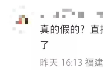 亚马逊5月随机裁员1.4万人 中国团队或被“团灭”