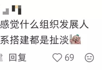 亚马逊5月随机裁员1.4万人 中国团队或被“团灭”