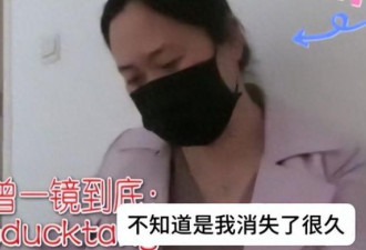 初代网红芙蓉姐姐重病缠身 带红包探望老友