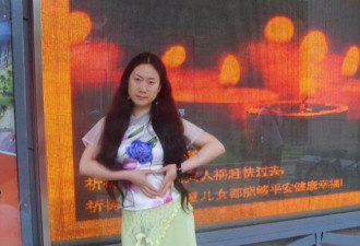 初代网红芙蓉姐姐重病缠身 带红包探望老友