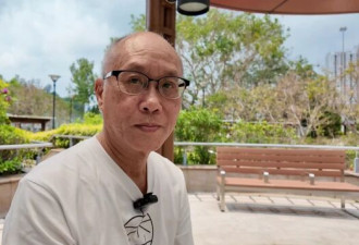 宏福苑火灾首轮听证会 重要证据浮现 灾民有期望