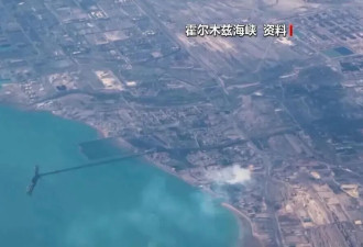 停火第一天，254人死亡，“谈判基础遭破坏”