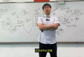 江学勤的“伊朗赢学” 不过是满纸荒唐言