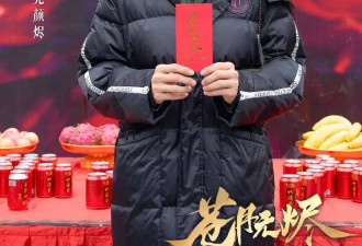 金莎孙丞潇领证！19 岁差姐弟恋三年力证不是...