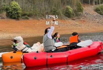 朱丹一家四口春游视频曝光，八岁念念门牙全掉，周一围悠闲，穿搭看着比老婆还年轻