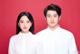 金莎领证结婚！“介绍一下我的老公，孙丞潇”